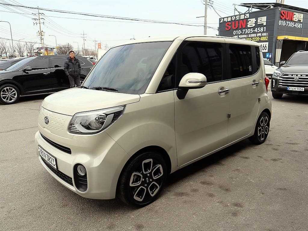 Kia Ray Signature 3