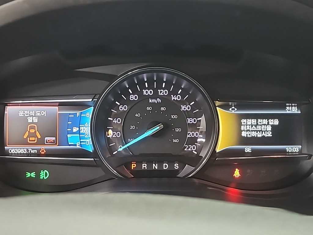 Ford Explorer 2.3 EcoBoost Limited 4WD 7
