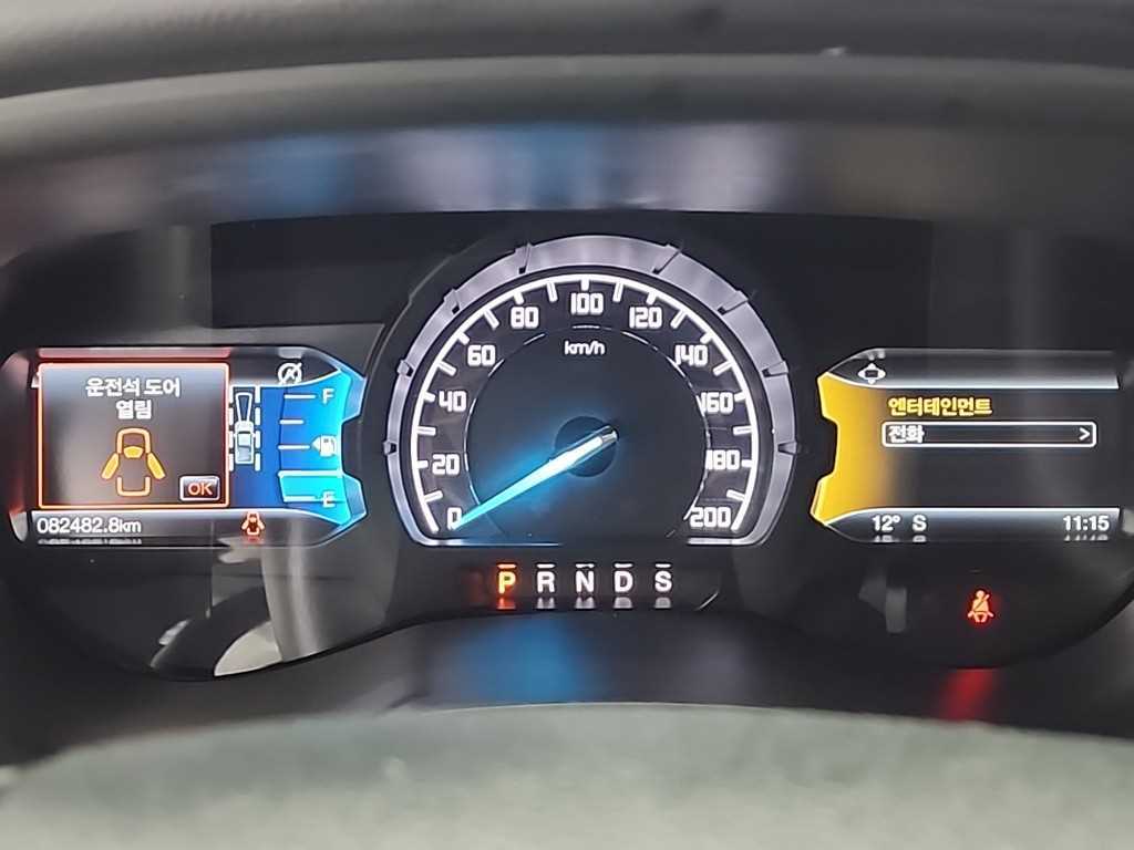 Ford Ranger Diesel 2.0 Wildtrak 7