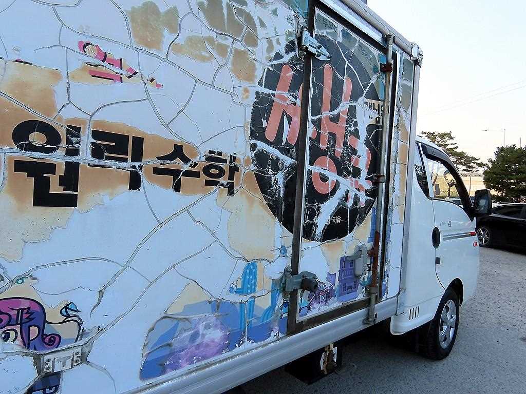 Hyundai Porter Super Cab/ Long Wheelbase/ CRDi 6