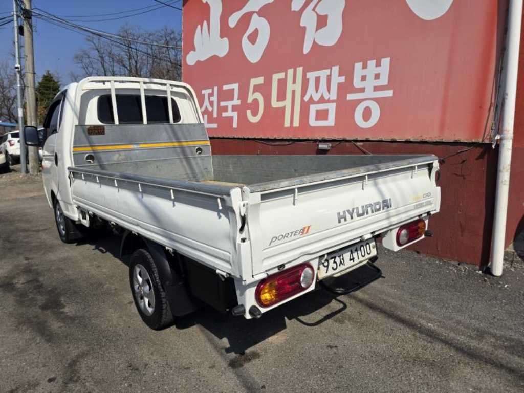 Hyundai Porter 1.0 Ton/ Super Cab/ Long Wheelbase/ CRDi 7