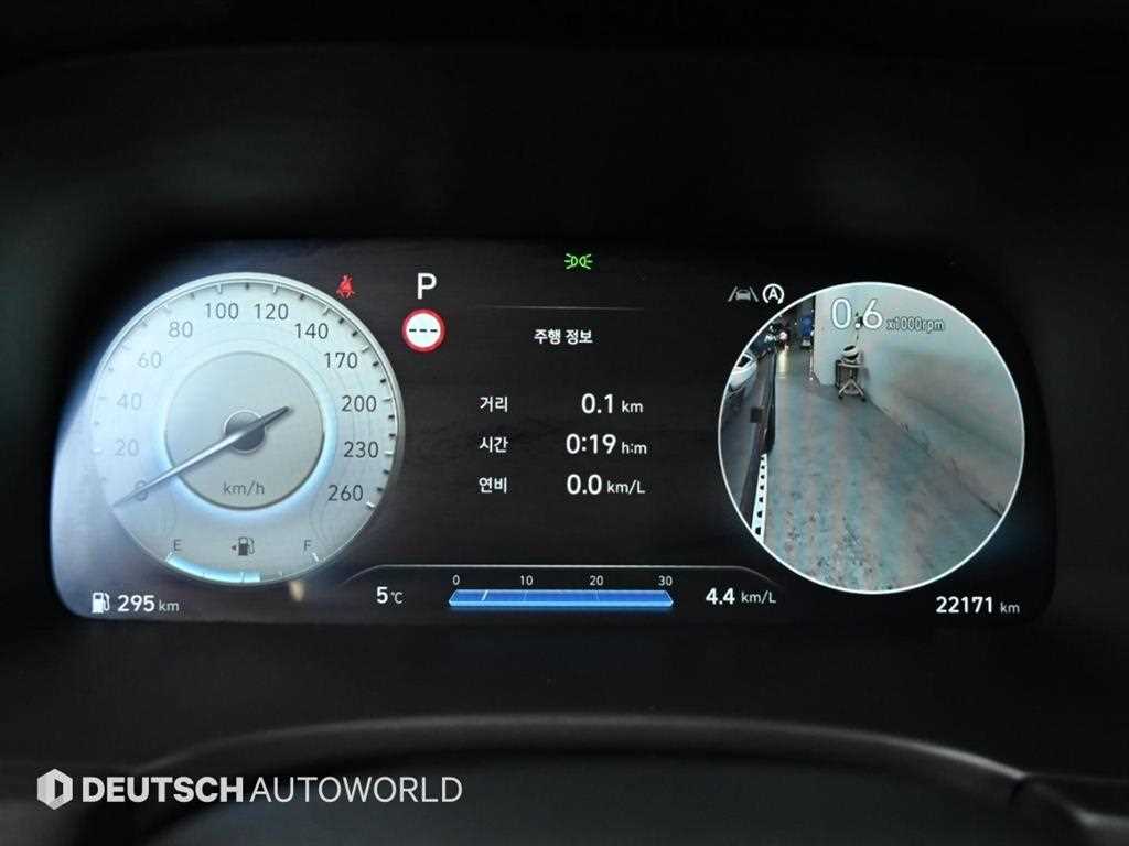 Hyundai Palisade Gasoline 3.8 4WD Prestige 9