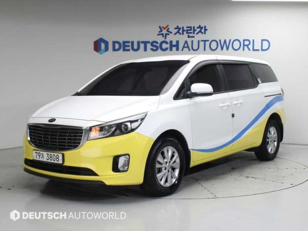 올 뉴 카니발 이지무브 2015년식