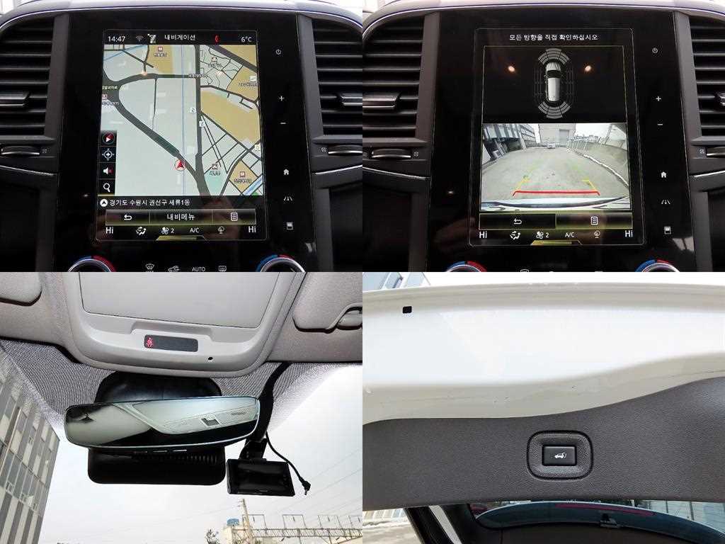 Renault QM6 2.0 LPe Premier 9