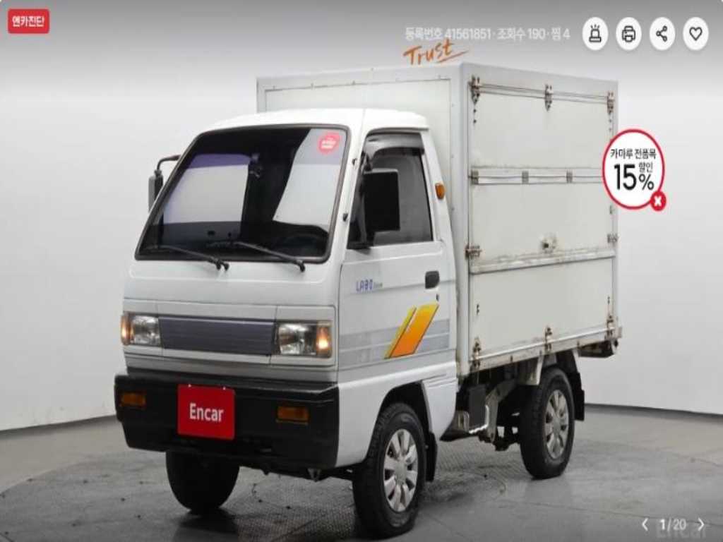 타타대우 라보 표준탑 LPG - 중고 트럭 매물 이미지