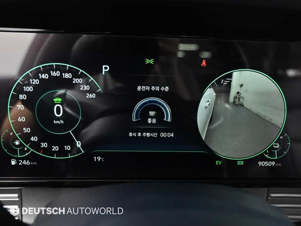 Hyundai Grandeur Exclusive 9