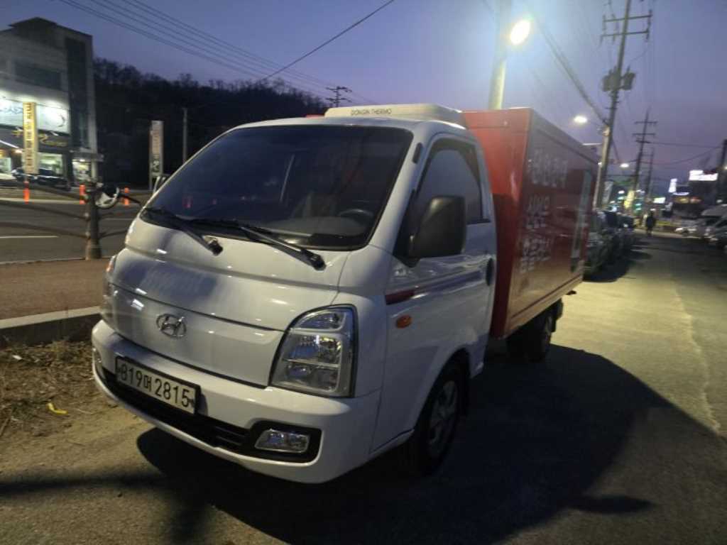 현대 포터2 1톤 냉동탑 - 중고 트럭 매물 이미지