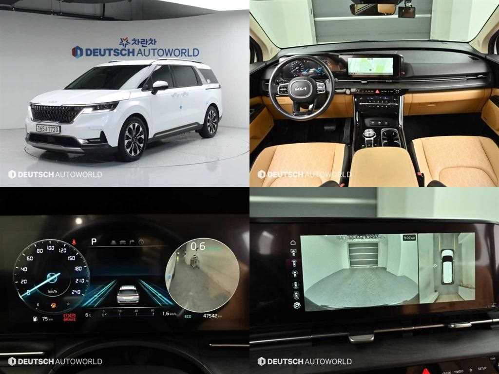 Kia Carnival Gasoline Noblesse