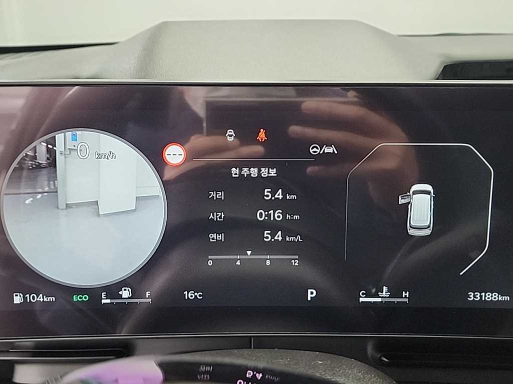 Kia Carnival Gasoline Signature 7