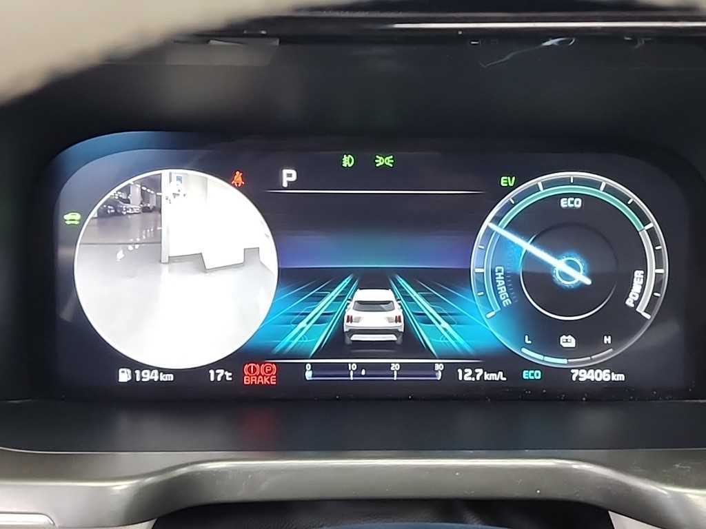 Kia Sorento HEV 1.6 4WD Gravity 7