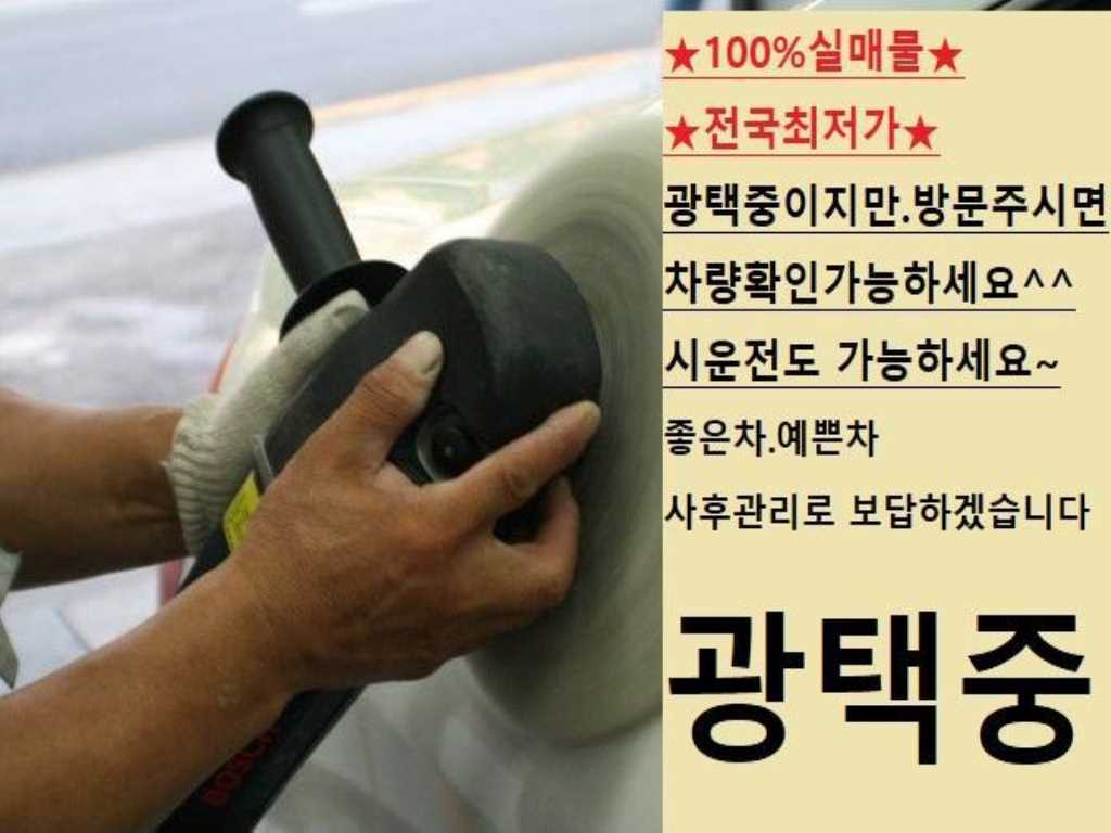 Hyundai Santa Fe Diesel 2.2 2WD Calligraphy