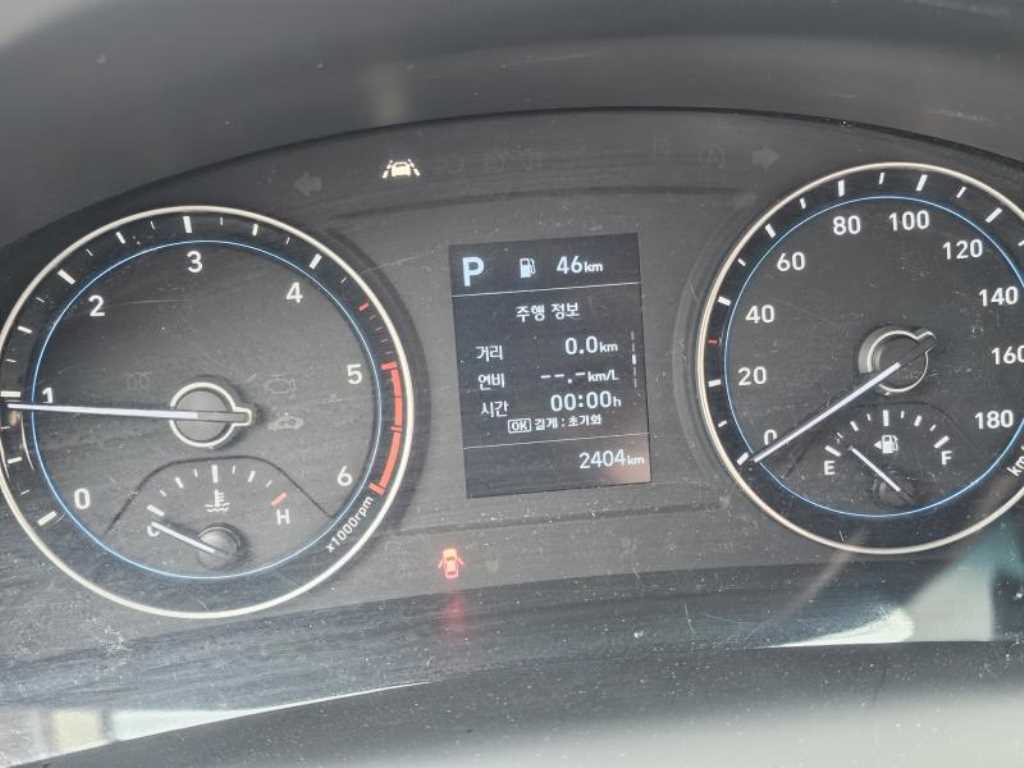 Hyundai Porter 1.0 Ton/ Super Cab/ Long Wheelbase/ CRDi Premium 5