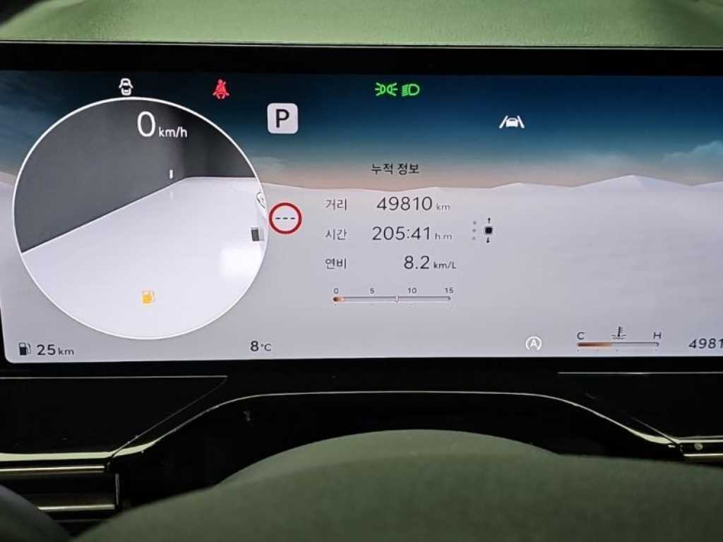 Genesis GV80 Gasoline 2.5T AWD 7