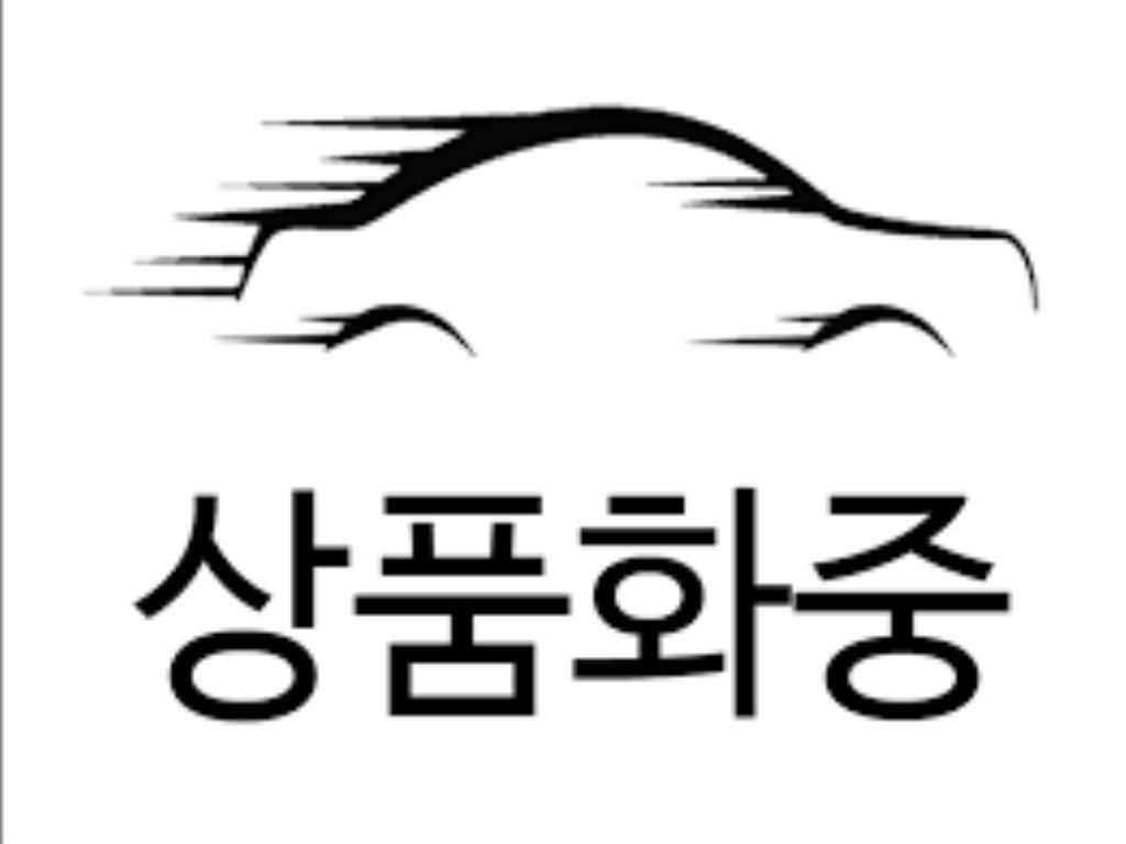 Hyundai Starex Modern