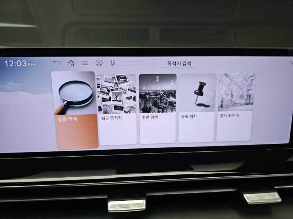 Genesis GV80 Gasoline 2.5T AWD 10