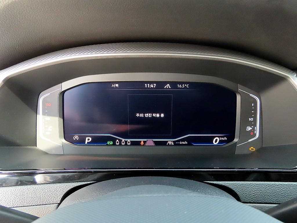 Volkswagen Arteon 2.0 TDI Elegance Prestige 10