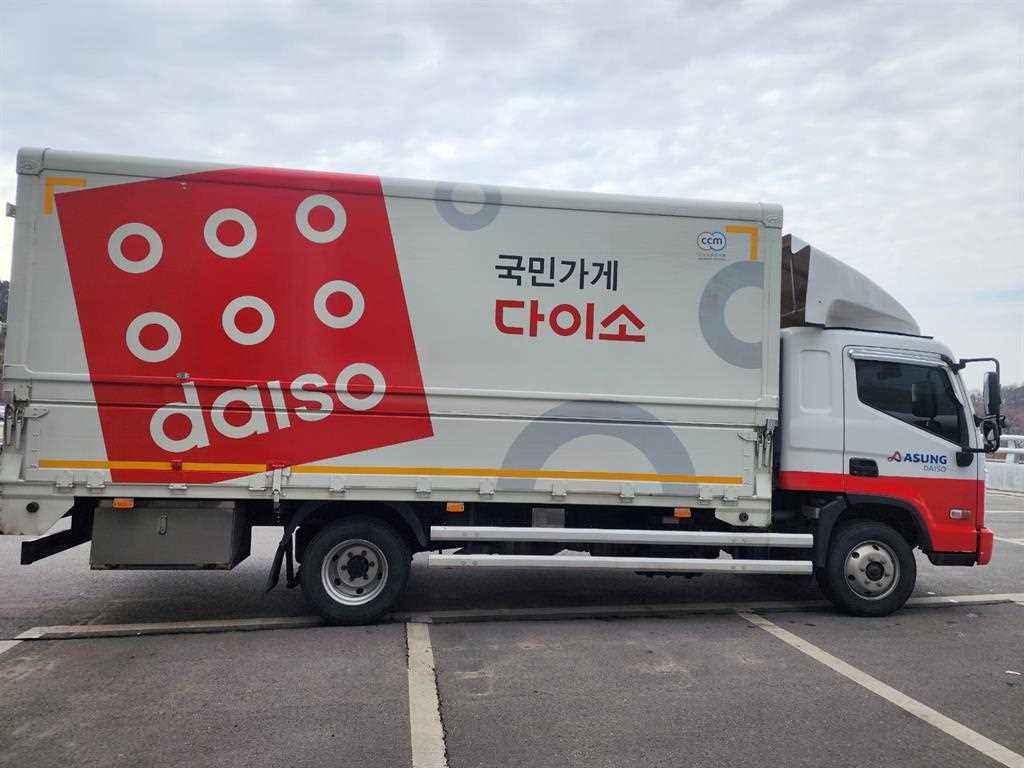 현대 올뉴마이티 3.5톤 윙바디 - 중고 트럭 매물 이미지