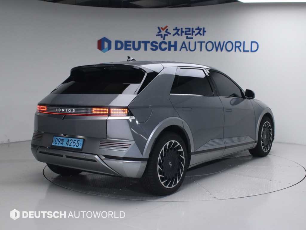 Hyundai IONIQ Long Range Prestige 3