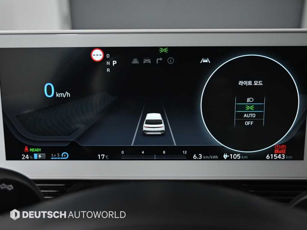 Hyundai IONIQ Long Range Prestige 9