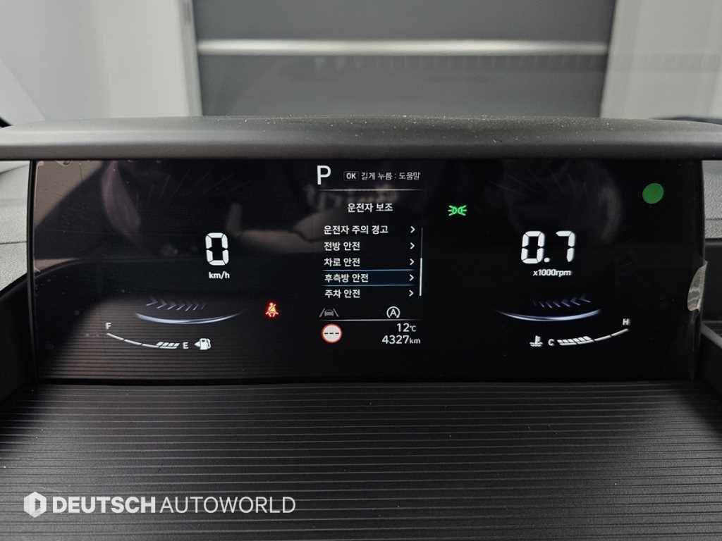 Hyundai Staria 2WD Diesel Cargo Modern 9