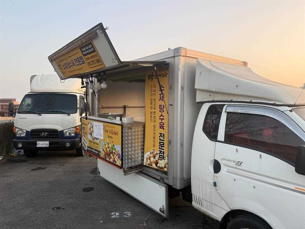 Hyundai Porter Base Type 7