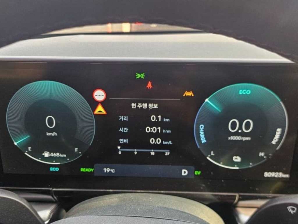 Hyundai Grandeur Premium 4