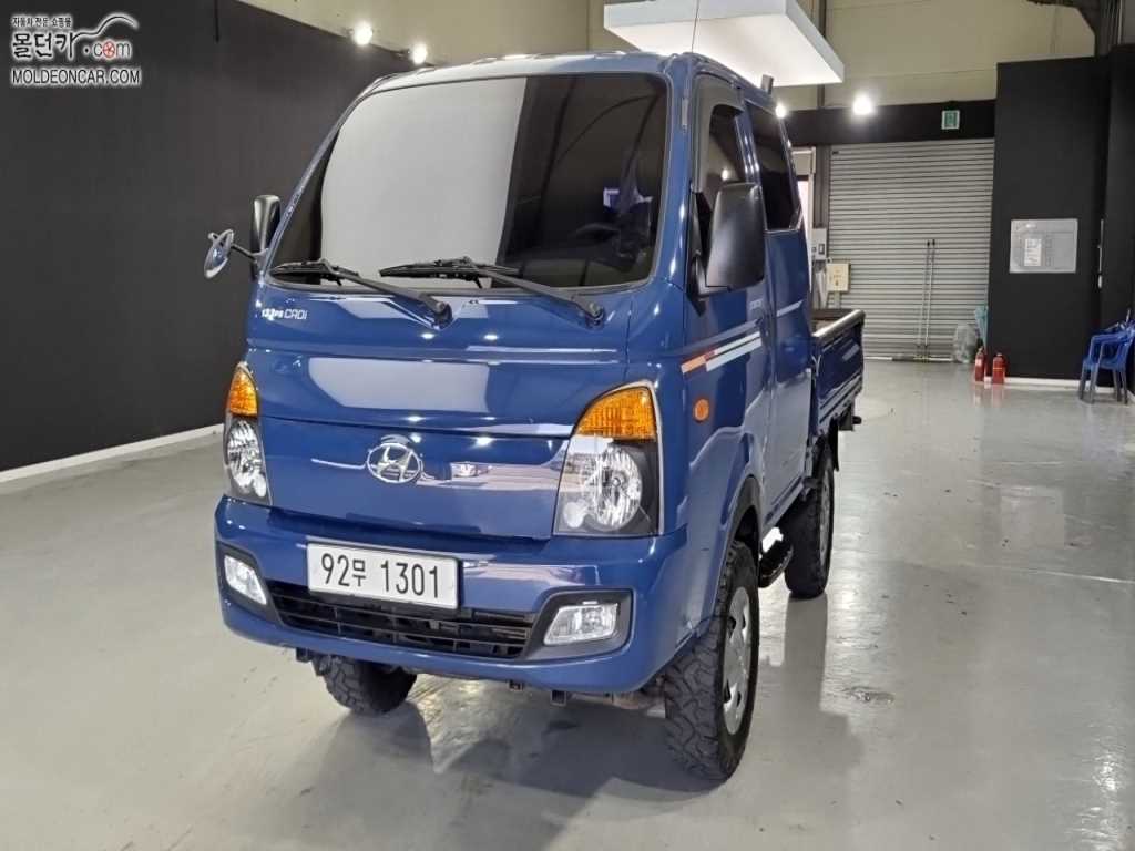 현대 포터2 1톤 카고 - 중고 트럭 매물 이미지