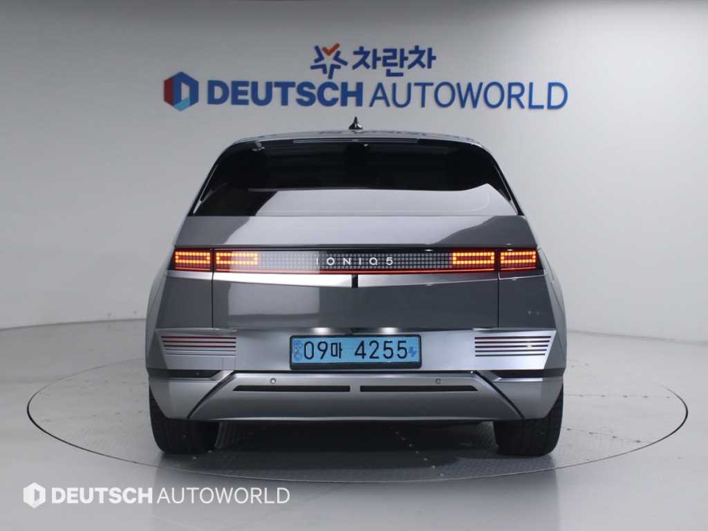 Hyundai IONIQ Long Range Prestige 5