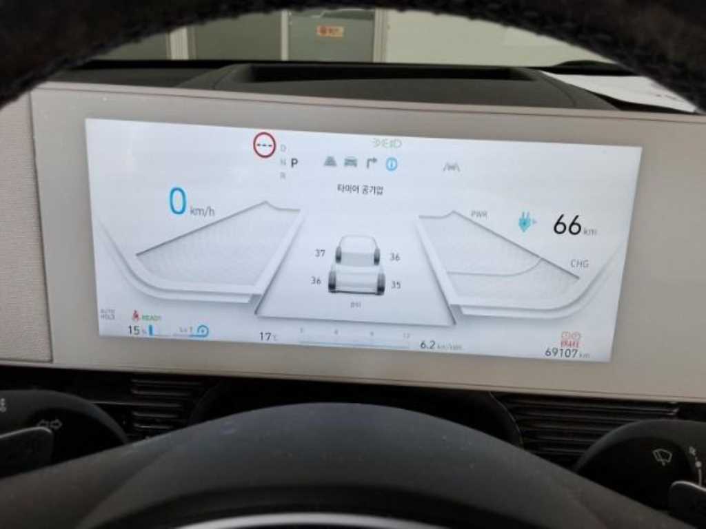 Hyundai IONIQ Long Range Prestige 8