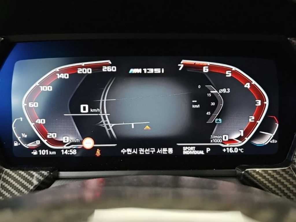 BMW 1 Series M135i xDrive 7