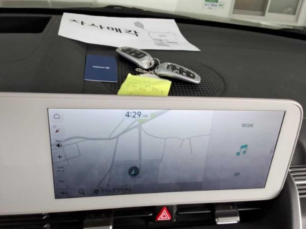 Hyundai IONIQ Long Range Prestige 9