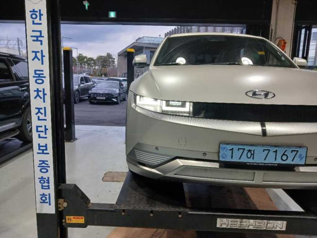 Hyundai IONIQ Long Range Prestige 2