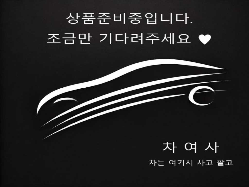 Kia Ray Van Prestige Special