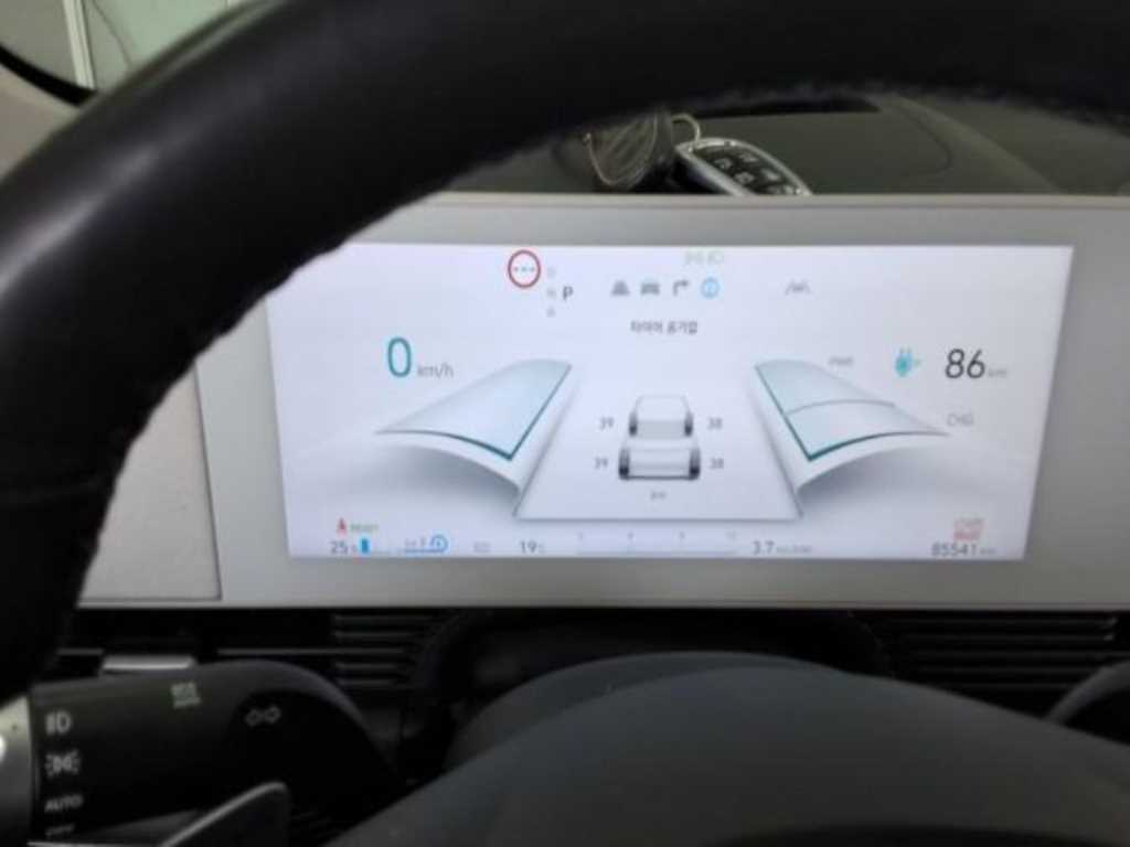 Hyundai IONIQ Long Range Prestige 5