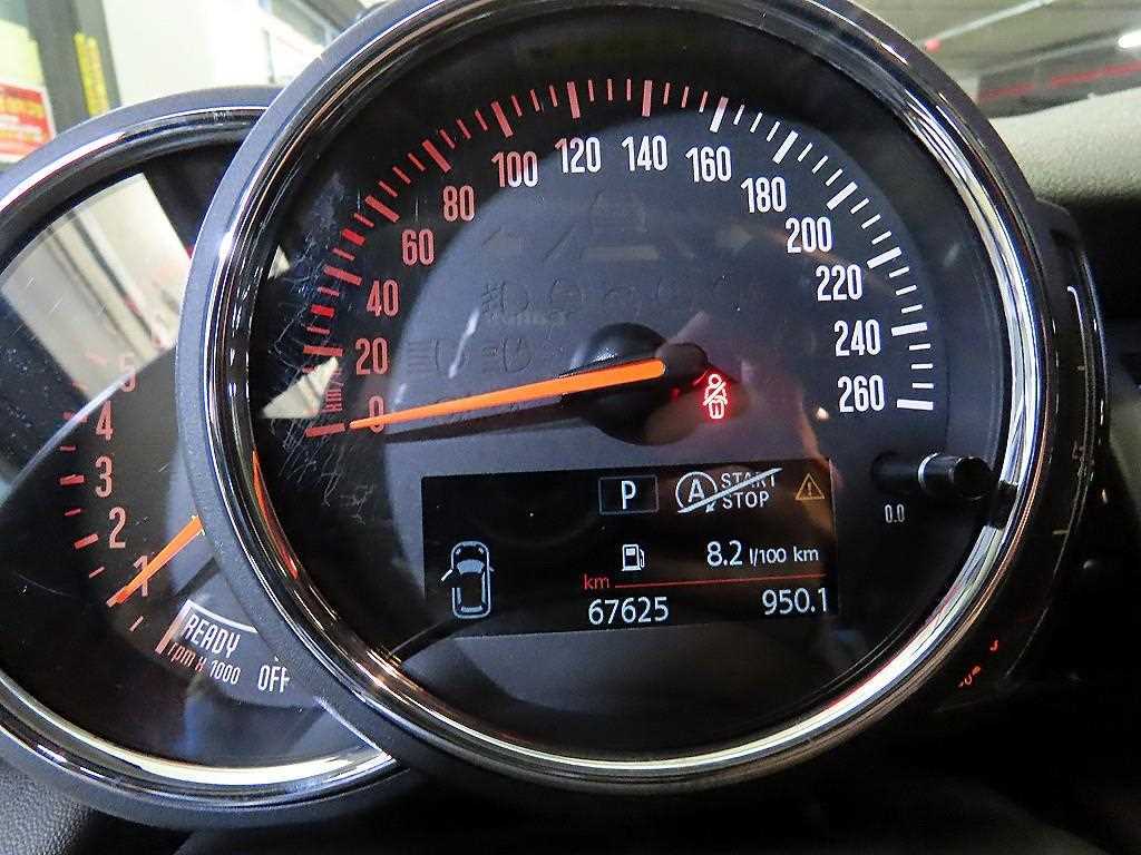 Mini Cooper 5 Duo HIGH 10