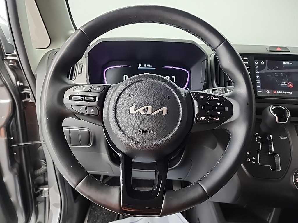 Kia Ray Signature 10