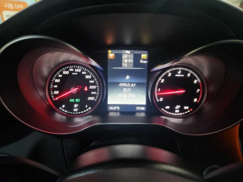 Mercedes-Benz C-Class C200 Coupe 9