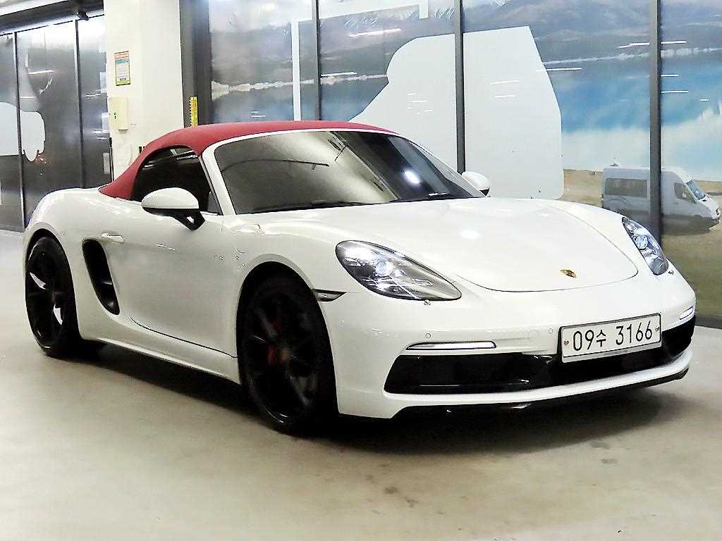Porsche Boxster 2.0