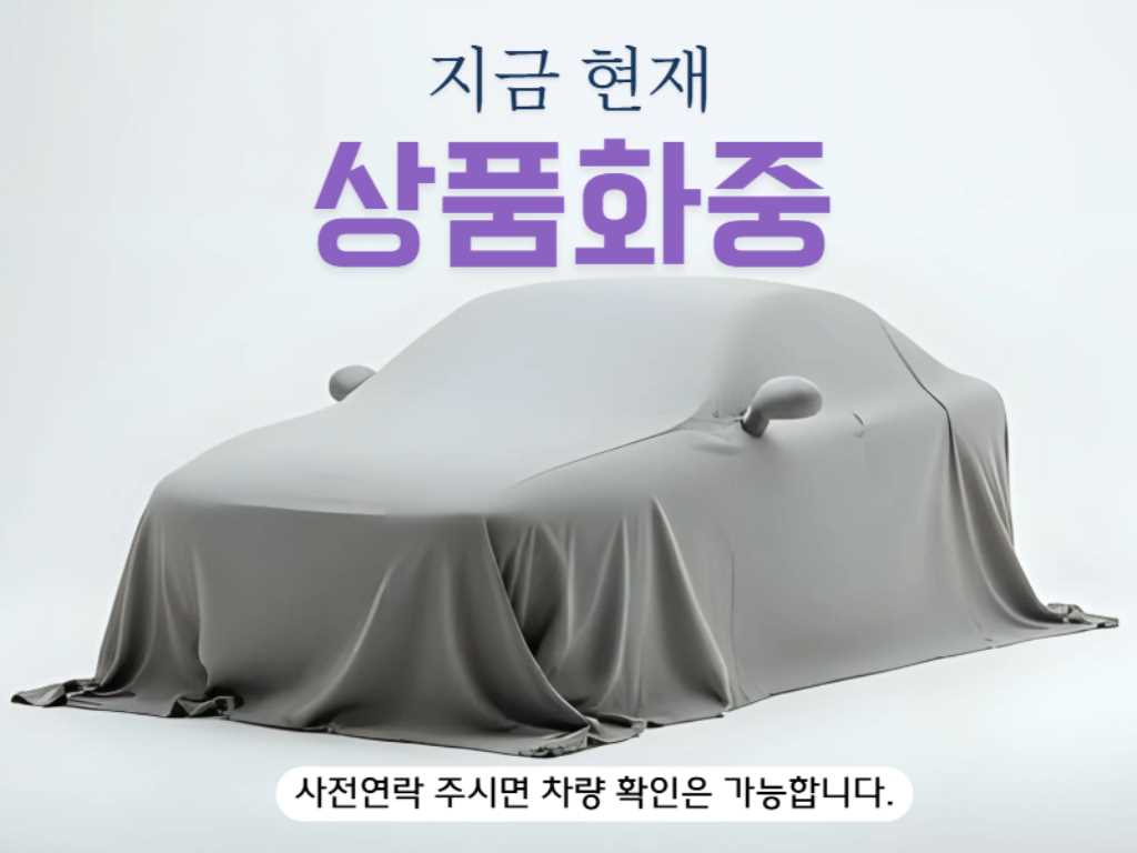 Kia Carnival Diesel Signature