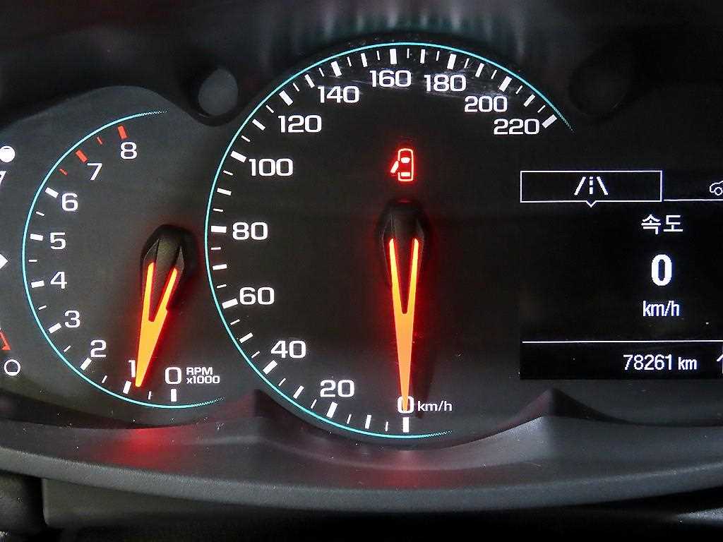 Chevrolet Trax Gasoline 1.4 Premier 10