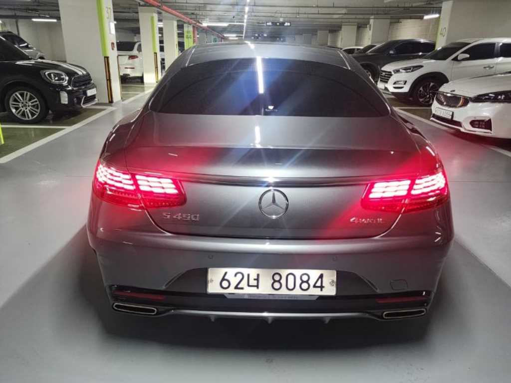 Mercedes-Benz S-Class S400 4MATIC Coupe 4