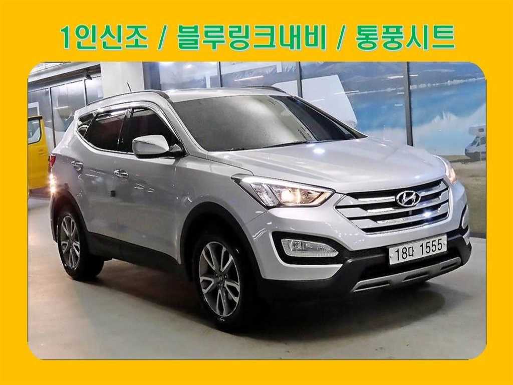 싼타페 DM 디젤 4WD 2.0 프리미엄 2013년식