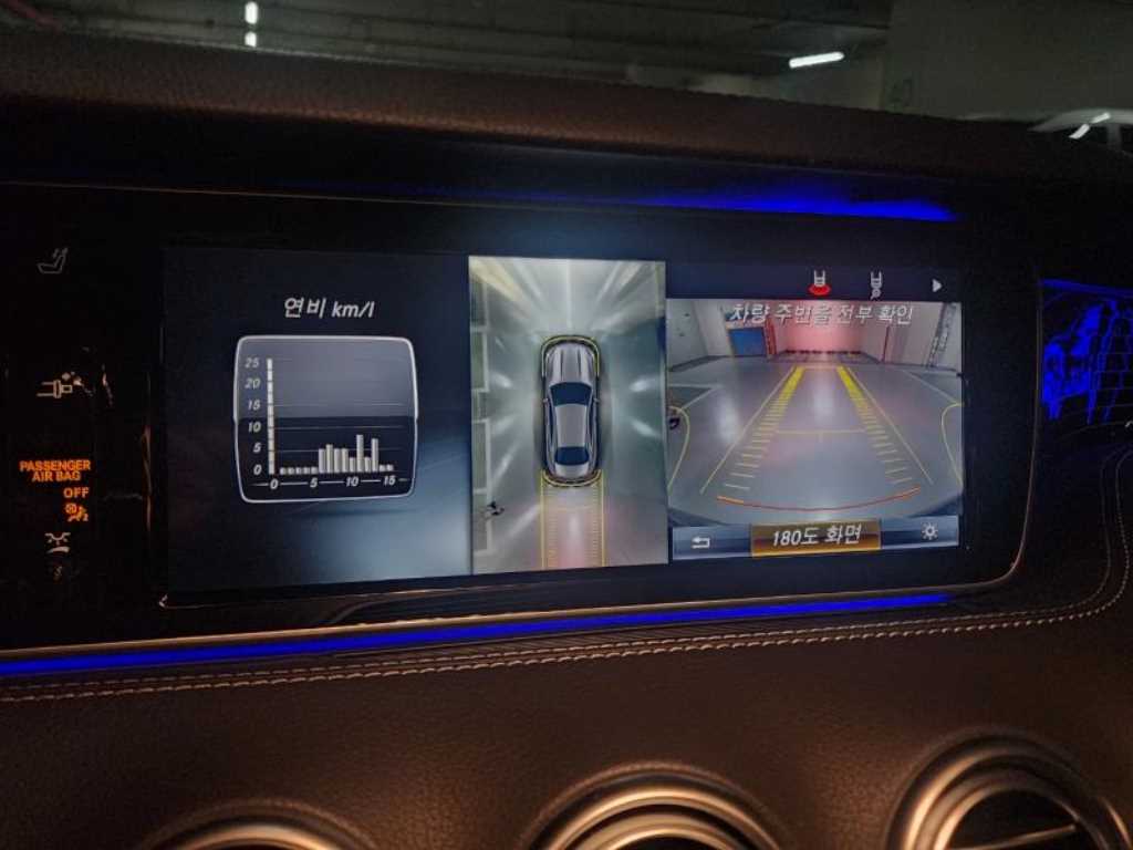 Mercedes-Benz S-Class S400 4MATIC Coupe 10