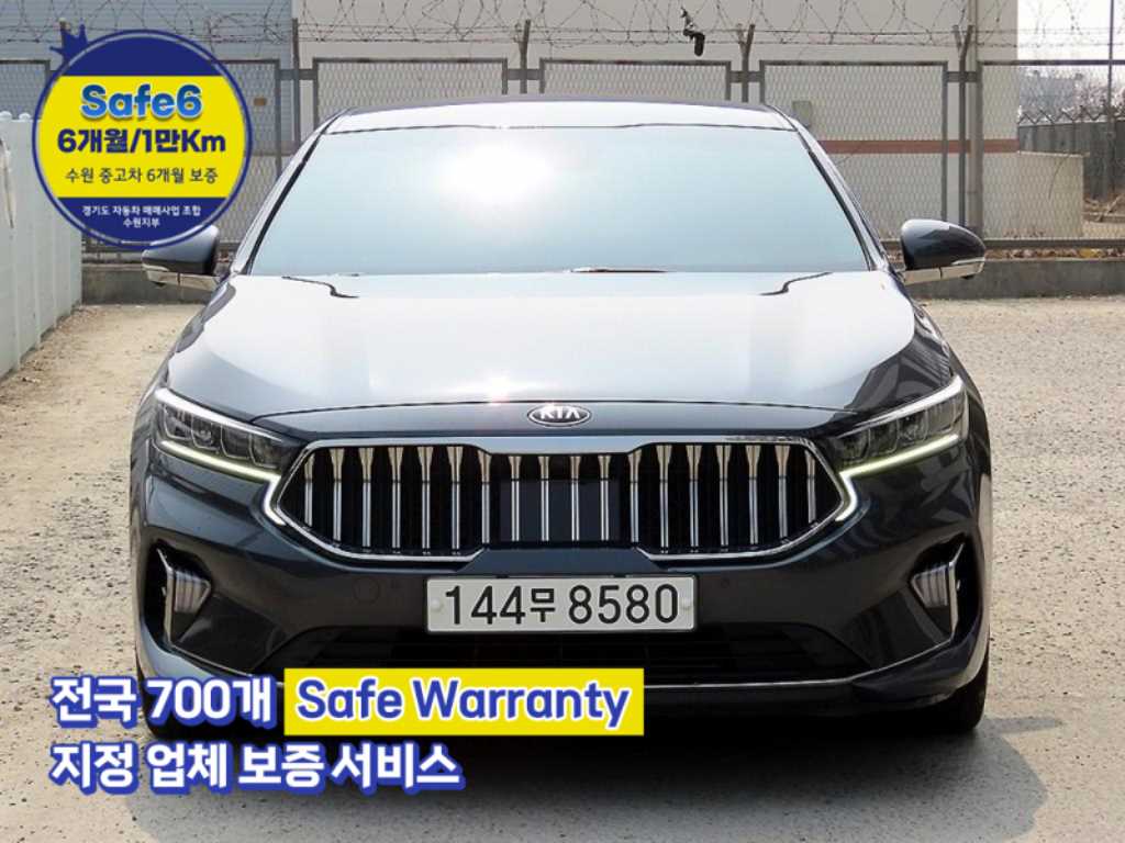 K7 프리미어 가솔린 3.0 GDI 시그니처 2020년식