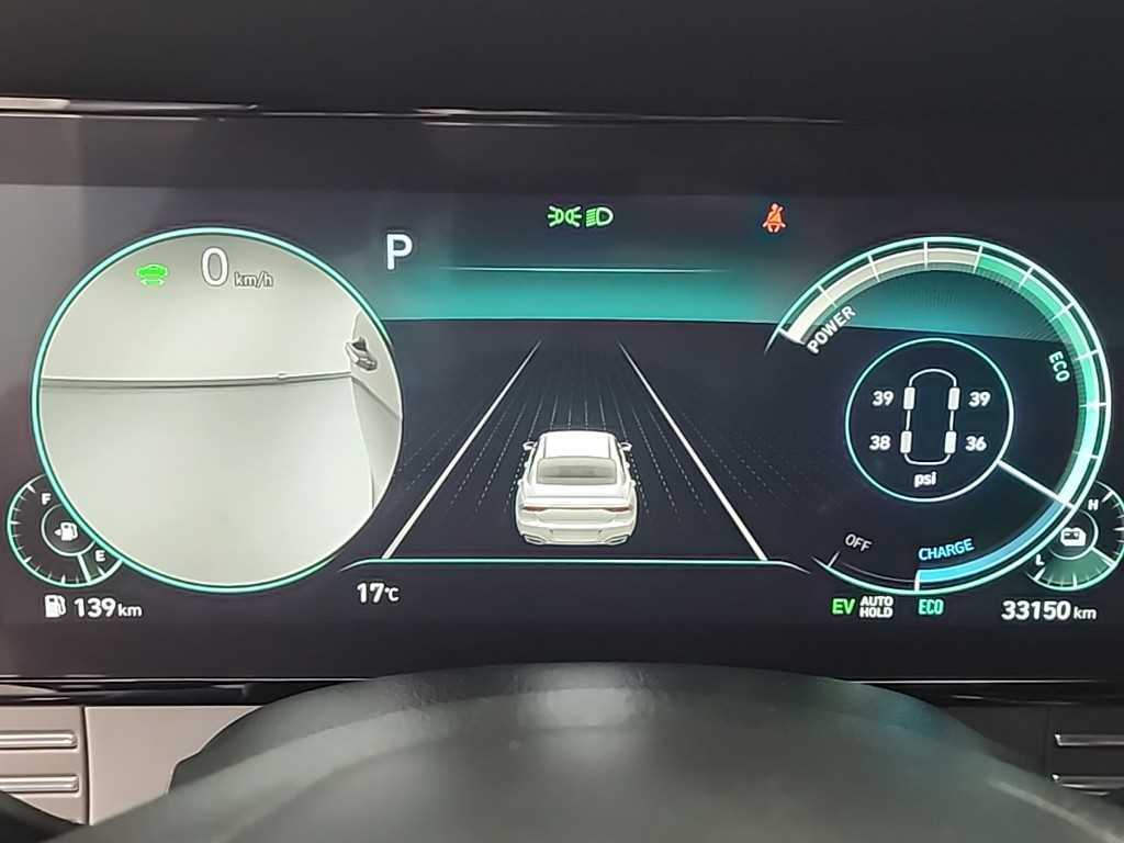 Hyundai Grandeur Calligraphy 7