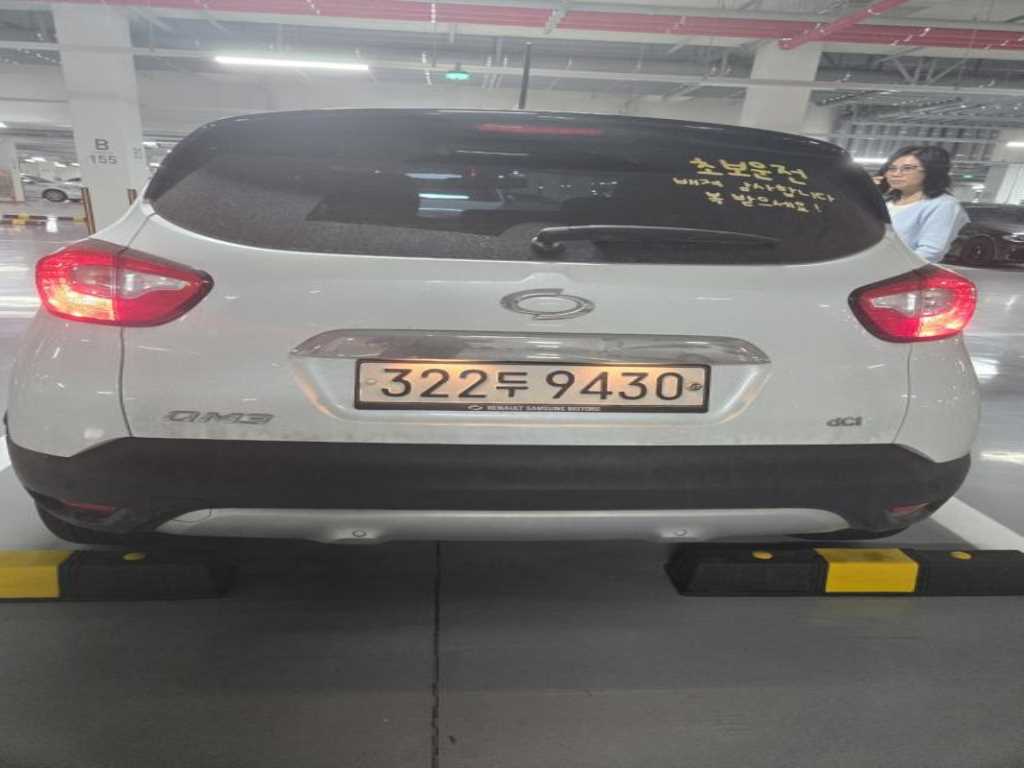 Renault QM3 RE Signature 3