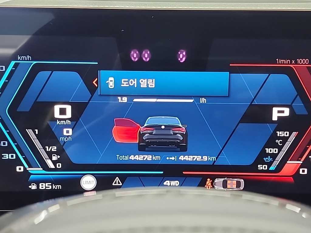 BMW M4 Competition M xDrive 7