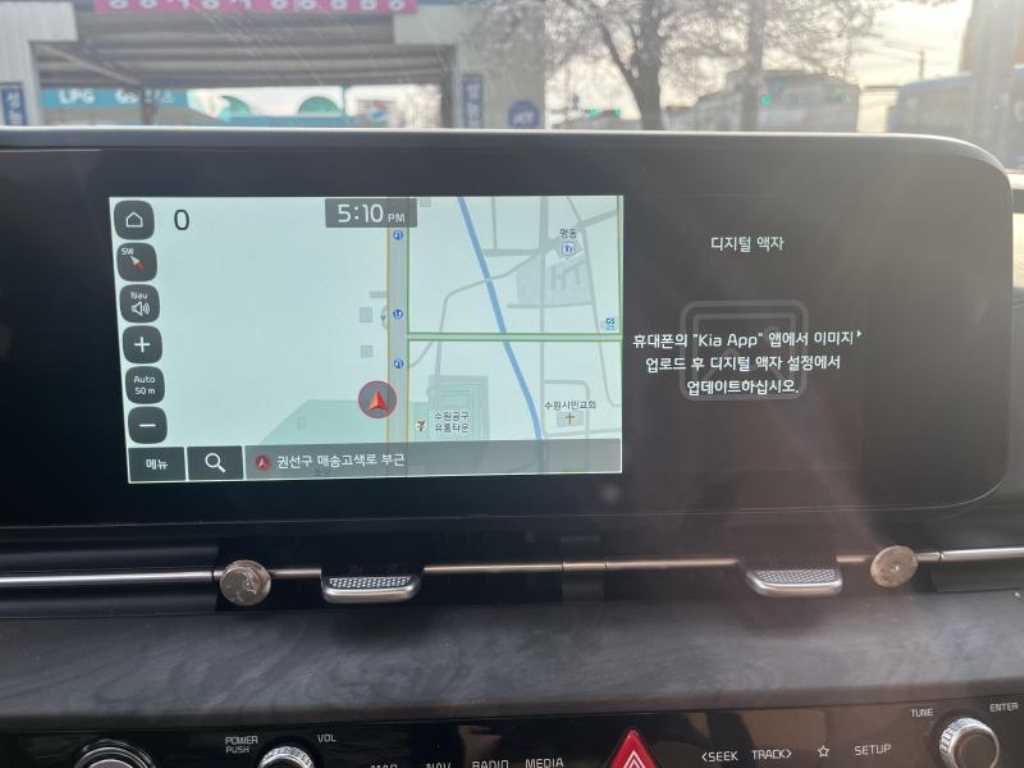 Kia Carnival Gasoline Prestige 10