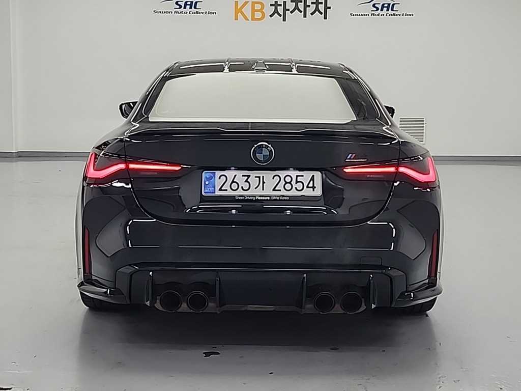 BMW M4 Competition M xDrive 4