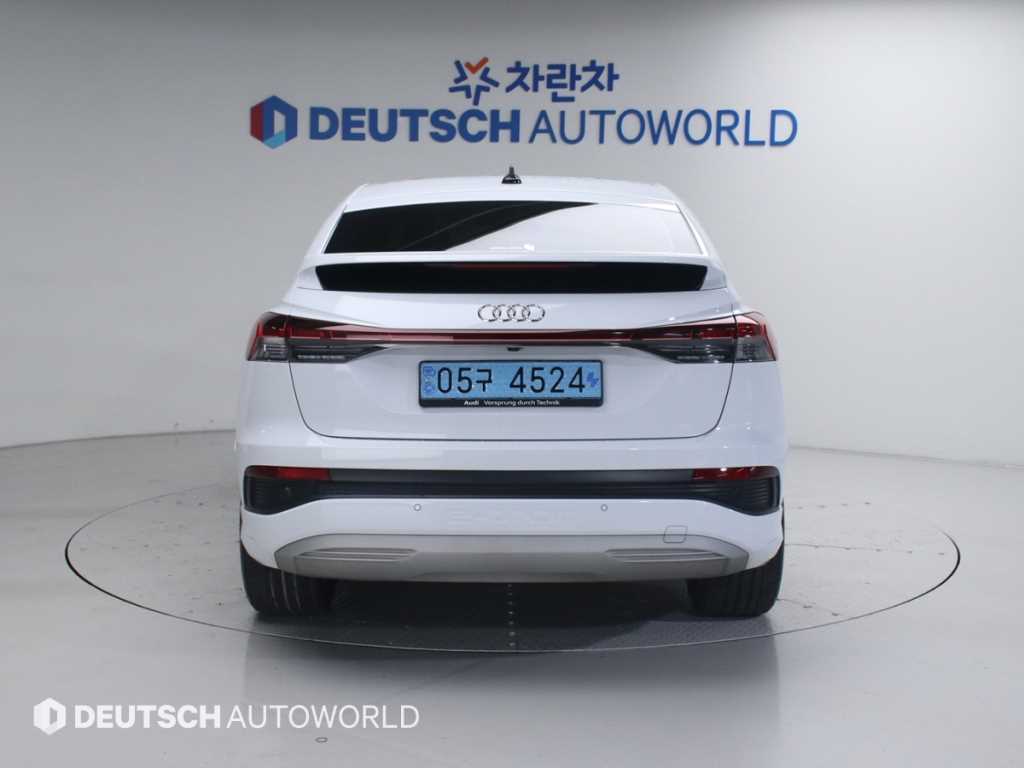 Audi Q4 e-tron 40 Sportback 5